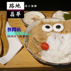 路地氷の怪物晶華快閃店