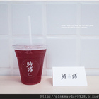 時待咖啡 Stay by Coffee Tainan