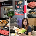 七品鍋物(七品鍋物(板橋店))