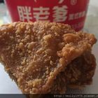 胖老爹美式炸雞(新莊店)