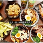 初牛炭火直燒丼飯專賣店(新埔店)