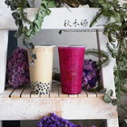 秋禾源人文茶飲(逢甲直營店)