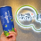 喫茶小舖(一中育才北店)