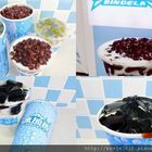 冰的啦冷飲專賣店