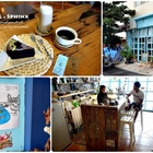 癮 空間／InPlace CAFE