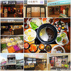 しゃぶしゃぶ温野菜日本涮涮鍋專門店