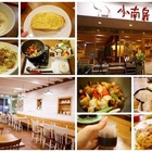 小南房家廚料理