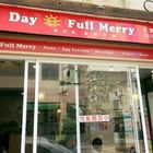 德芳美潮男早餐店 -信光店