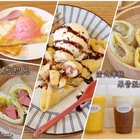 天光初見 日法薄餅 果昔製造所竹北三民店