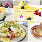 KUP coffee & pancakes