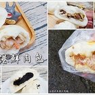 頂金台港鮮肉包