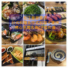 松江屋日式料理(慈雲店)