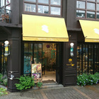 利克商號冰淇淋 Lick Lick ice cream