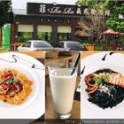 菲.Ra Ra義式餐酒館