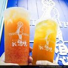 我想想鮮果飲ThinkThink