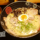 希ラーメン拉麵