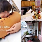 花臉貓 饞嘴小舖-曼普勒斯