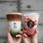 福芳號(一中店)