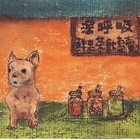 深呼吸鮮果茶飲專賣店