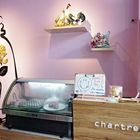 卡爾特Chartreux Cafe