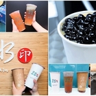 茶水印人文茶飲