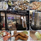 蒸霸王蒸氣海鮮塔(林口店)