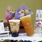 輕時代飲品製造所