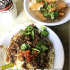 仁和市場無名麵攤