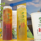 自然韻【台灣好茶】