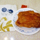 騰之雞排(高雄鹽埕店)