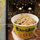 方臉師傅豆干專賣(一中I PLAZA商場店)