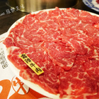 牛老總(高雄明誠店)