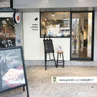 路易莎咖啡 LOUISA COFFEE(芝山直營門市(手沖體驗門市))