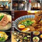 麵角麵食館