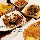 罵子蛋
