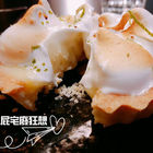 查米先生現代茶食舘Mr.chamie tea house