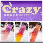 Crazy瘋紫氣泡飲たんさんすい