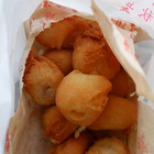 彰化港仔菱角酥芋頭餅