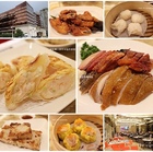 林皇宮廚窗港點