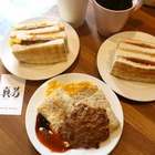 真芳-碳烤吐司/紅茶牛奶(民生店)