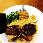 海老麵場中科店(中科)