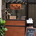 Dou Hua 手作豆花