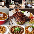 1970 複合式簡餐廳