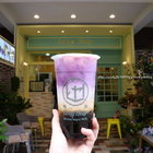 隆熬黑糖鮮奶飲