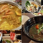 洋南瓜鍋物專賣