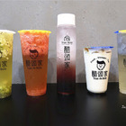 醋頭家True Boss-嘉義文化店