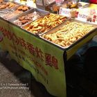 珍妙口味香炸雞