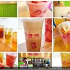 嘚嘚手搖茶飲社頭店