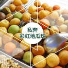 私奔彩虹地瓜球(三重三和店)