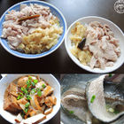 麒哥嘉義火雞肉飯